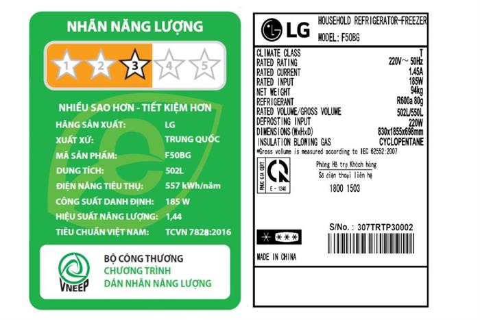 Tủ lạnh LG Inverter 502 Lít Multi Door F50BG